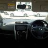 nissan dayz 2014 -NISSAN 【野田 580】--DAYZ DBA-B21W--B21W-0194168---NISSAN 【野田 580】--DAYZ DBA-B21W--B21W-0194168- image 14