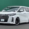 toyota alphard 2019 -TOYOTA--Alphard DBA-AGH30W--AGH30-0247212---TOYOTA--Alphard DBA-AGH30W--AGH30-0247212- image 4