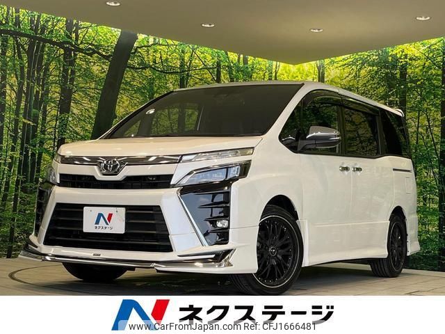 toyota voxy 2018 CFJ1666481 image 1