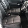 toyota voxy 2021 -TOYOTA--Voxy 3BA-ZRR80W--ZRR80-0670769---TOYOTA--Voxy 3BA-ZRR80W--ZRR80-0670769- image 15
