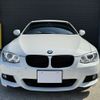 bmw 3-series 2013 CFJ1762848 image 16