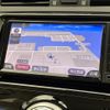 toyota mark-x 2017 CFJ1703853 image 18