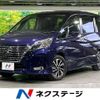 nissan serena 2021 CFJ1548377 image 1
