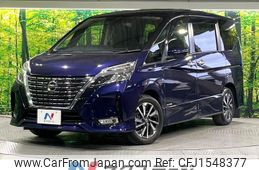 nissan serena 2021 CFJ1548377