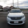 toyota harrier 2017 504749-RAOID:13187 image 7