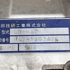 honda acty-truck 2000 CFJ1763815 image 26