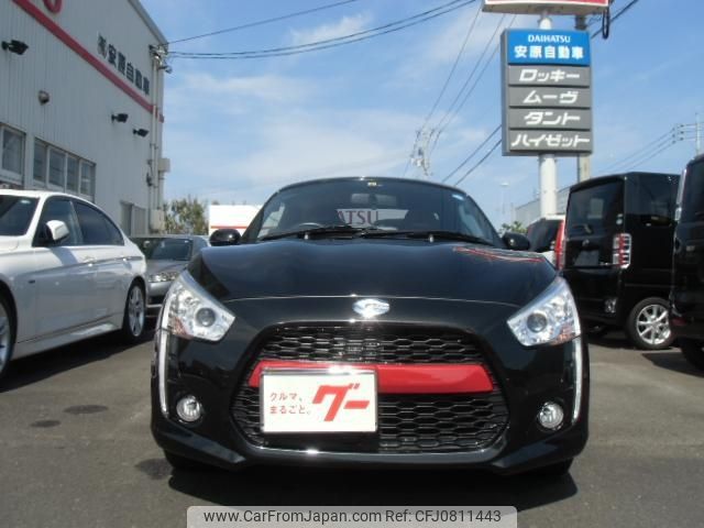 daihatsu copen 2019 -DAIHATSU--Copen LA400K--0040370---DAIHATSU--Copen LA400K--0040370- image 2