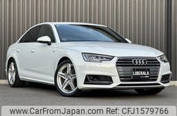audi a4 2016 CFJ1579766