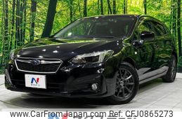 subaru impreza-wagon 2017 -SUBARU--Impreza Wagon DBA-GT2--GT2-007057---SUBARU--Impreza Wagon DBA-GT2--GT2-007057-