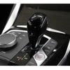 bmw 4-series 2022 CFJ1569978 image 9