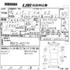 toyota passo 2016 -TOYOTA 【大阪 504そ1129】--Passo M700A-0004717---TOYOTA 【大阪 504そ1129】--Passo M700A-0004717- image 3