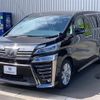 toyota vellfire 2019 quick_quick_DBA-AGH30W_AGH30-0258359 image 6