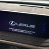 lexus rx 2020 quick_quick_GYL20W_GYL20-0013035 image 3