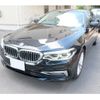 bmw 5-series 2018 -BMW--BMW 5 Series DBA-JA20--WBAJA52060B177584---BMW--BMW 5 Series DBA-JA20--WBAJA52060B177584- image 5