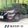 nissan note 2017 CFJ1581672 image 1