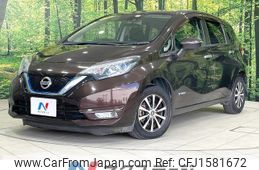 nissan note 2017 CFJ1581672