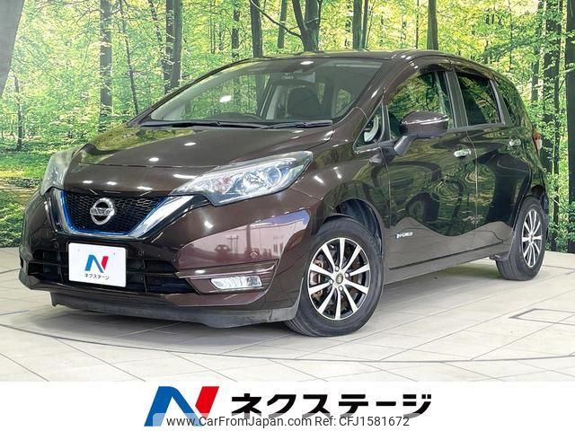 nissan note 2017 CFJ1581672 image 1
