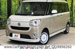 daihatsu move-canbus 2018 -DAIHATSU--Move Canbus DBA-LA800S--LA800S-0107891---DAIHATSU--Move Canbus DBA-LA800S--LA800S-0107891-