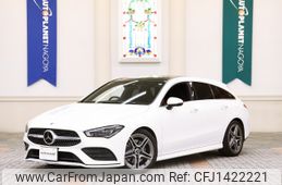 mercedes-benz cla-class 2021 -MERCEDES-BENZ--Benz CLA 3DA-118612M--W1K1186122N247897---MERCEDES-BENZ--Benz CLA 3DA-118612M--W1K1186122N247897-