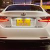 lexus rc 2016 quick_quick_ASC10_ASC10-6000570 image 17