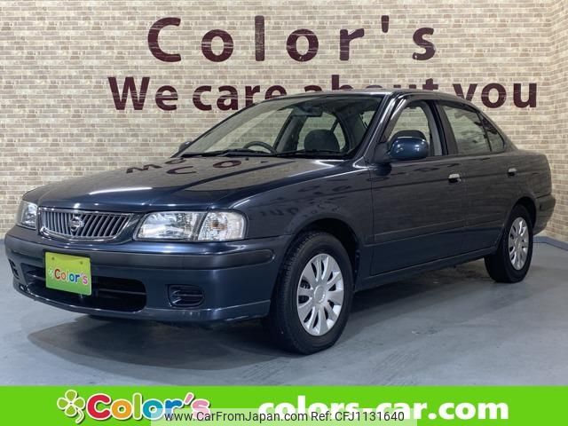 nissan sunny 1999 -NISSAN--Sunny FB15--025410---NISSAN--Sunny FB15--025410- image 1