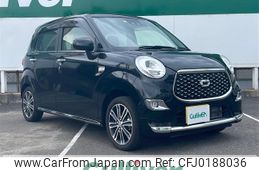 daihatsu cast 2022 -DAIHATSU--Cast 5BA-LA250S--LA250S-0223517---DAIHATSU--Cast 5BA-LA250S--LA250S-0223517-