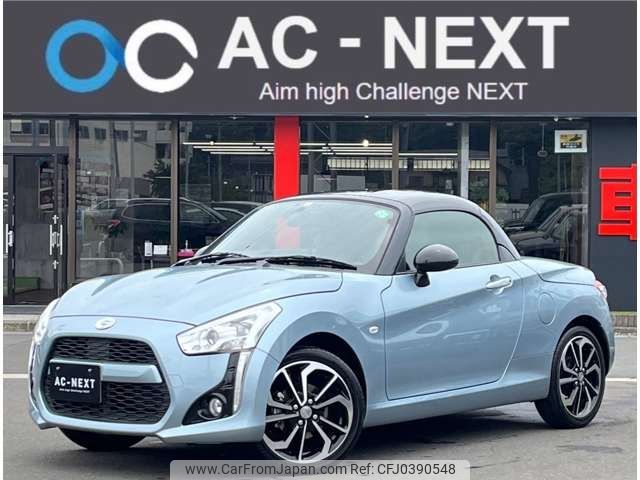 daihatsu copen 2022 -DAIHATSU--Copen 3BA-LA400K--LA400K-0049599---DAIHATSU--Copen 3BA-LA400K--LA400K-0049599- image 2