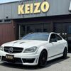 mercedes-benz c-class 2013 quick_quick_ABA-204507_WDD2043772G175457 image 3