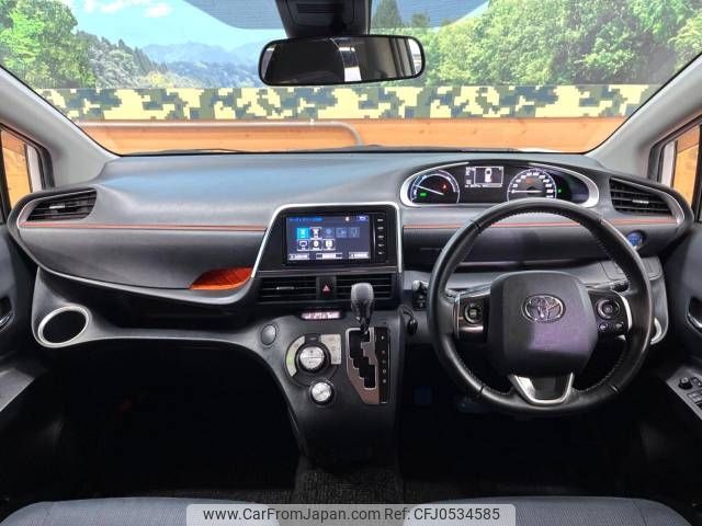 toyota sienta 2015 -TOYOTA--Sienta DAA-NHP170G--NHP170-7008537---TOYOTA--Sienta DAA-NHP170G--NHP170-7008537- image 2