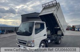 mitsubishi-fuso canter 2002 GOO_NET_EXCHANGE_1301236A30250117W001