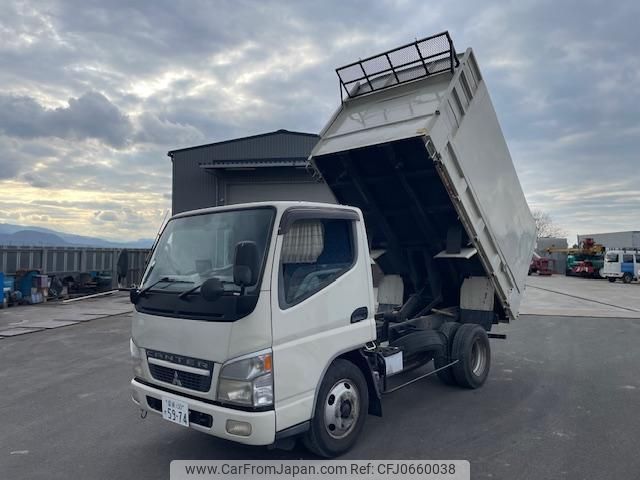 mitsubishi-fuso canter 2002 GOO_NET_EXCHANGE_1301236A30250117W001 image 1