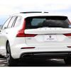 volvo v60 2020 quick_quick_ZB420PT6_YV1ZWBGMDL1369444 image 2
