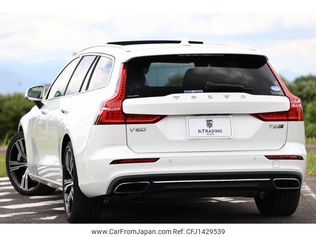 volvo v60 2020 quick_quick_ZB420PT6_YV1ZWBGMDL1369444 image 2