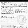 daihatsu tanto 2020 CFJ1814298 image 3