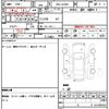 daihatsu mira-e-s 2022 CFJ1702221 image 15