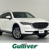 mazda cx-8 2017 CFJ1556354 image 1