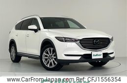mazda cx-8 2017 CFJ1556354