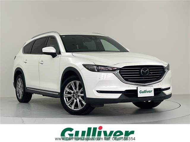mazda cx-8 2017 CFJ1556354 image 1