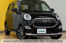 daihatsu cast 2016 -DAIHATSU--Cast DBA-LA250S--LA250S-0079095---DAIHATSU--Cast DBA-LA250S--LA250S-0079095-