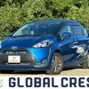 toyota sienta 2018 quick_quick_DAA-NHP170G_NHP170-7091898 image 1