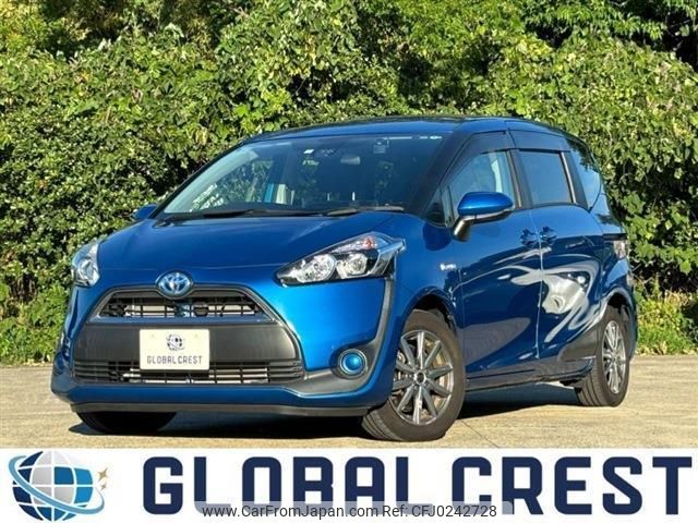 toyota sienta 2018 quick_quick_DAA-NHP170G_NHP170-7091898 image 1