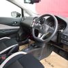 nissan note 2020 CFJ1739111 image 4