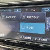 toyota prius-α 2017 -TOYOTA--Prius α DAA-ZVW40W--ZVW40-0026887---TOYOTA--Prius α DAA-ZVW40W--ZVW40-0026887- image 20