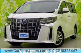 toyota alphard 2020 quick_quick_AYH30W_AYH30-0106169