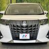 toyota alphard 2018 quick_quick_AGH30W_AGH30-0201407 image 15