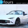 mazda roadster 2015 quick_quick_ND5RC_ND5RC-104756 image 13