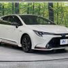 toyota corolla-touring-wagon 2020 CFJ1572144 image 16