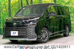 toyota voxy 2023 quick_quick_MZRA90W_MZRA90-0044506