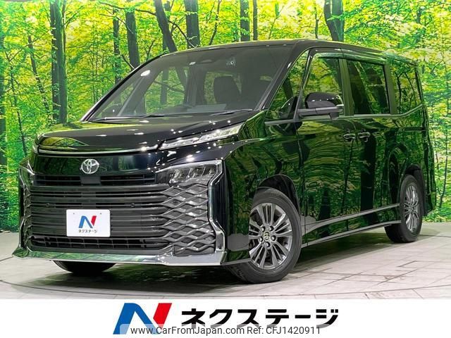 toyota voxy 2023 quick_quick_MZRA90W_MZRA90-0044506 image 1