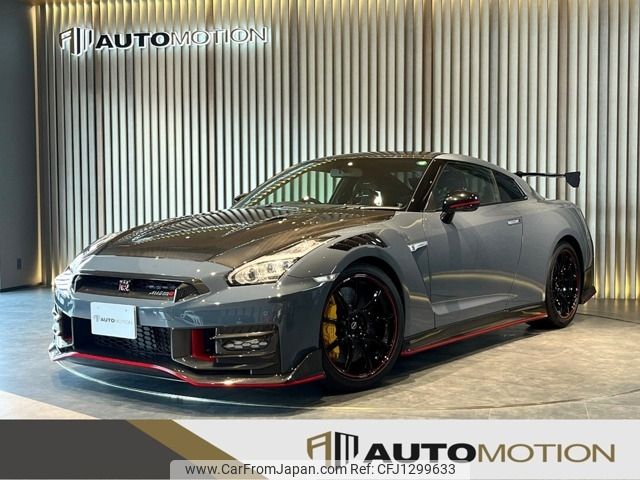 nissan gt-r 2024 -NISSAN--GT-R 4BA-R35--R35-161045---NISSAN--GT-R 4BA-R35--R35-161045- image 1
